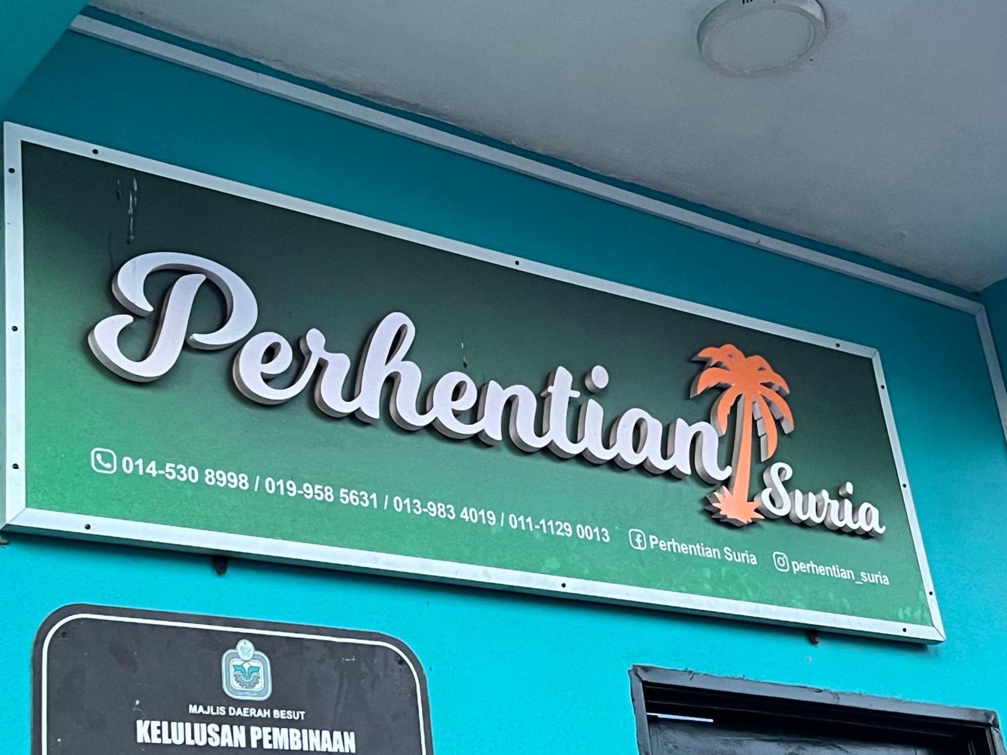 Perhentian Suria Hotel Kampong Pasir Petani Eksteriør billede